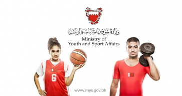 All indoor sports suspended in Bahrain as coronavirus preventative measure