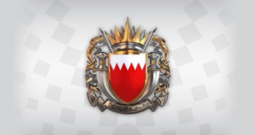 Bahrain authorities urge compliance