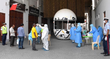 Field Visits Conducted Across Bahrain to Enhance COVID-19 Containment Measures