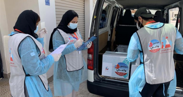 The Supreme Council for Women Introduces Nation-Wide Initiative