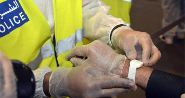 Self-Isolating Individuals Required to Wear Electronic Bracelets Compatible with ‘BeAware’ App