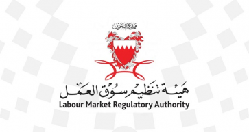 LMRA announces termination of monthly work fees