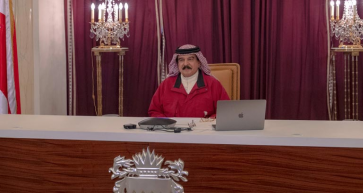 A Speech by HM King Hamad Praising National Efforts to Combat COVID-19