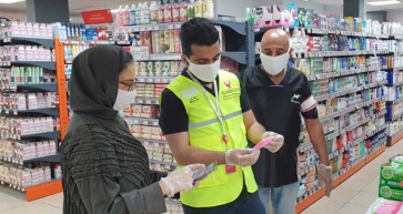 Bahrain Ministry of Commerce Intensifies Inspections in Fight Against COVID-19