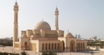 Al Fateh Mosque to Hold Isha, Taraweeh Prayers Throughout Ramadan