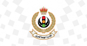 Traffic Postal Services to End in May