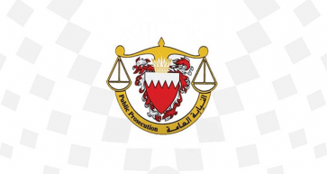 Convicts Sentenced for Violating COVID-19 Preemptive measures