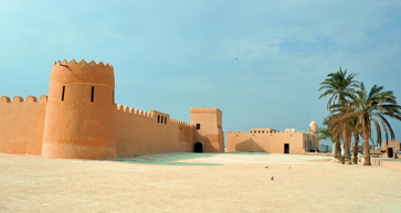 Bahrain Weather Forecast- April 27