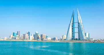 Bahrain Weather Forecast - April 29