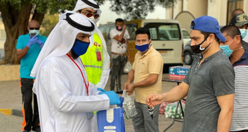 Industry Ministry Launches Campaign to Distribute Disinfectants