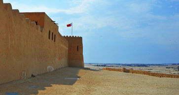 Bahrain Weather Forecast - May 31