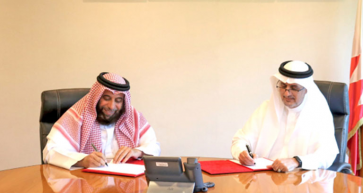 Towards Sustainable Food Security