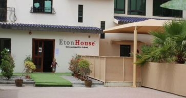International Online Learning Hub