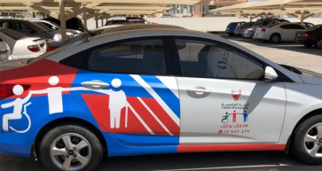 Capital Municipality Launches Home Services for Elderly, Persons of Determination