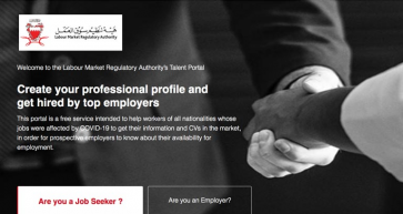 LMRA Launches Talent Portal to Connect Job Seekers with Employers