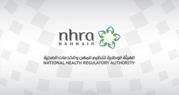 Bahrain’s NHRA Issues Additional List of Safe Diabetes Medicines