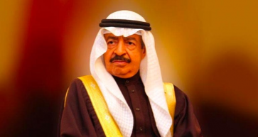 Bahraini Citizen Repatriated from Yemen Following Directives by HRH Premier