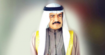 UNESCO Approves Celebrating HRH Premier’s International Day of Conscience Annually
