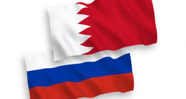 Bahrain Gifts Islamic and Arabic Books to Russian Centre