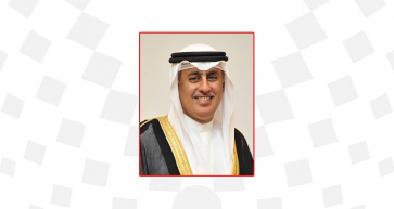 Industry Minister: COVID-19 Repercussions Require Preparations to Deal with Resulting Challenges