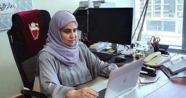 Bahrain's Efforts to Support Persons with Disabilities Highlighted