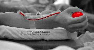 Bahrain Red Crescent Society Celebrates 50 years of Humanitarian Achievements