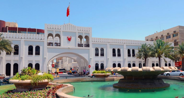 Bahrain Weather Forecast - July 6