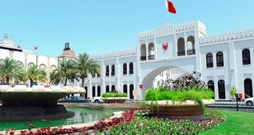 Bahrain Weather Forecast - July 7