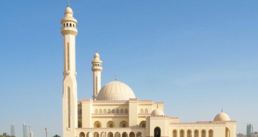 Eid prayers to be performed at home