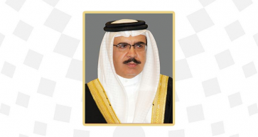 Interior Minister issues edict, forming committee to list dangerous substances
