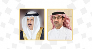 Bahrain Education Ministry launches online student transfer service