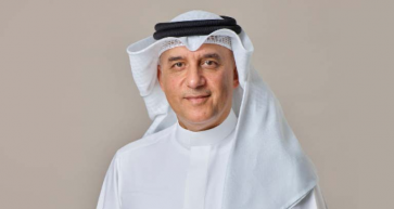 bahrain technology is the future