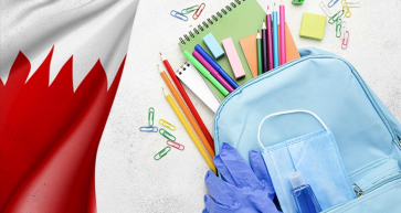 Bahrain’s Education Ministry Issues Guidelines for Educational Institutions