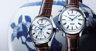 seiko watches in Bahrain ambassador stores