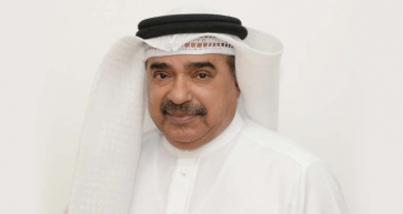 The Bahrain Red Crescent Society