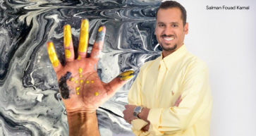 Salman Fouad Kamal Bahrain