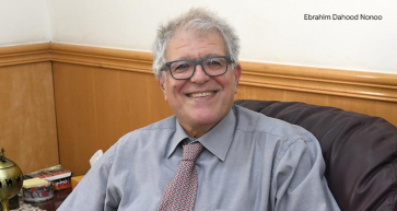 Ebrahim Dahood Nonoo Head of Bahrain’s Jewish Community