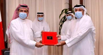 The Way Forward For 5000 Bahrainis