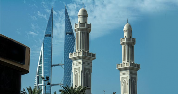 Bahrain Weather Forecast - November 10