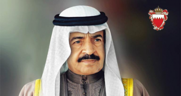 Royal Court mourns passing away of HRH the Prime Minister