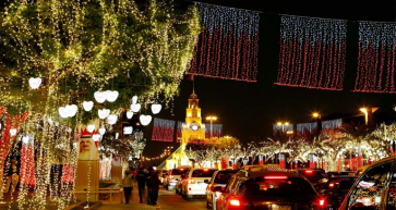 National Day Celebrations in Bahrain Announced by Capital Governorate