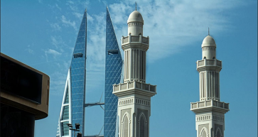 December 21 - Bahrain Weather Forecast