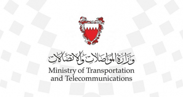 Bahrain’s airspace open for Qatar-registered aircraft