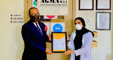 Good Manufacturing Practices in Bahrain