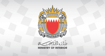 ATM terrorist bomb plots foiled