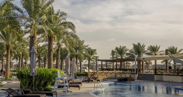 Bahrain Weather Forecast - April 25