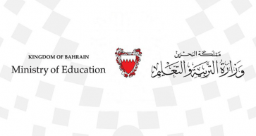 Education Ministry directs remote learning during the suspension of classes
