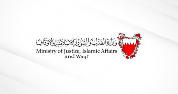 Mosque closed after Covid-19 case