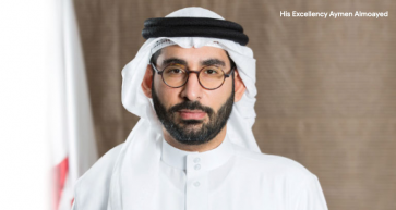 His Excellency Aymen Almoayed Bahrain
