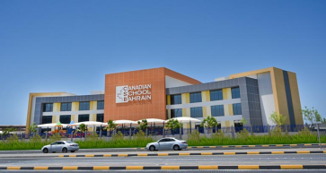 Canadian School Bahrain Maintains A Sustainable Education Model 